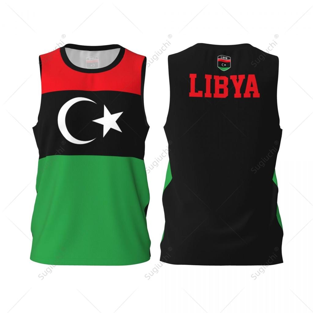 HEILUSE Basketball Jersey Sports Fitness Vest 3D Customized Men's Vest Casual, Comfortable, Loose, Quick-drying and Sweat-wicking