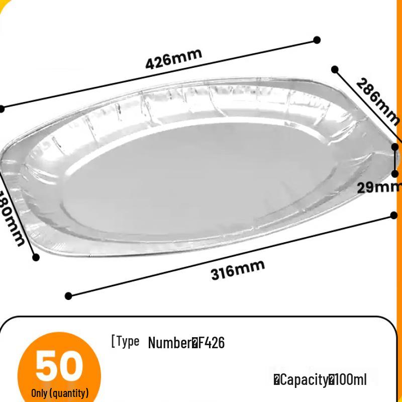

ZISIZ Thickened Oval Aluminum Foil Fish Tray
