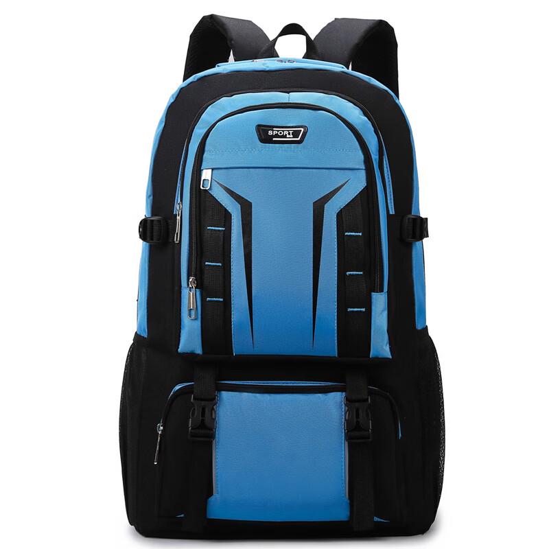 DCLOUD 60L Outdoor Waterproof Mountaineering Backpack 75L