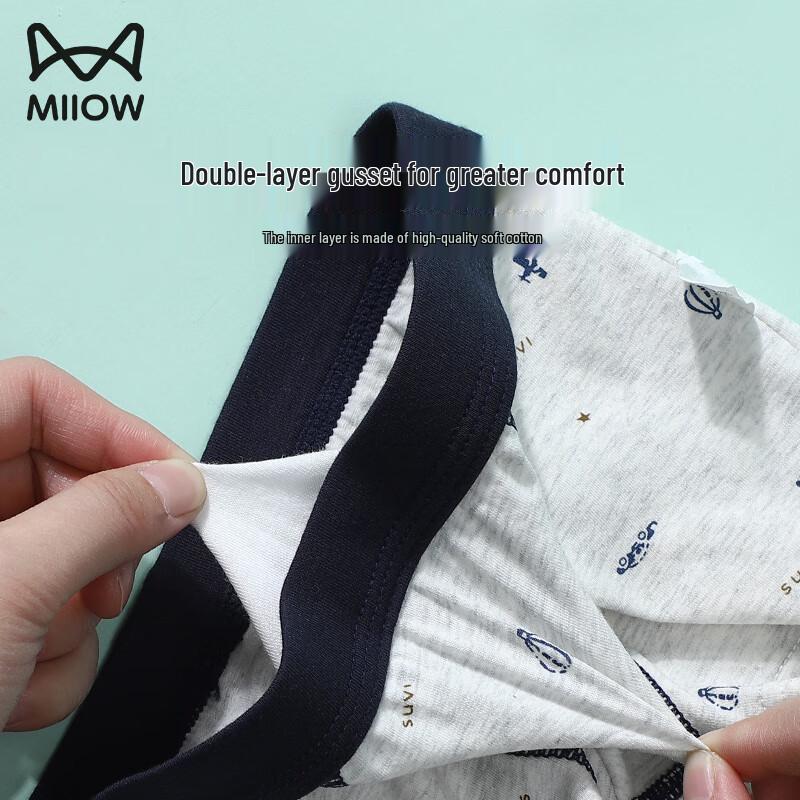 Mao Ren Boys' Cotton Boxer Briefs