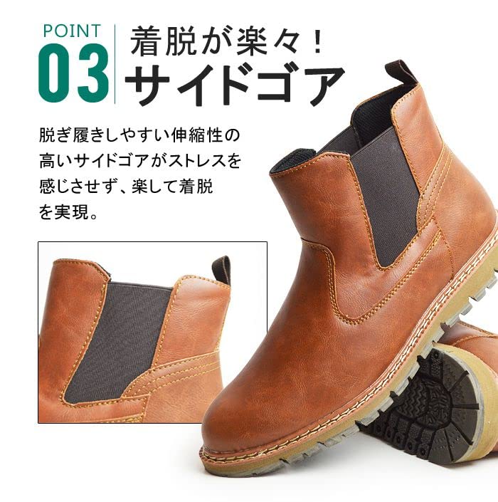 Liberto Edwin Side Gore Rain Waterproof Work Snow Chukka Mountain Cold Waterproof Leather Size Men's Boots, Boots, Boots, Boots, Boots, Boots,