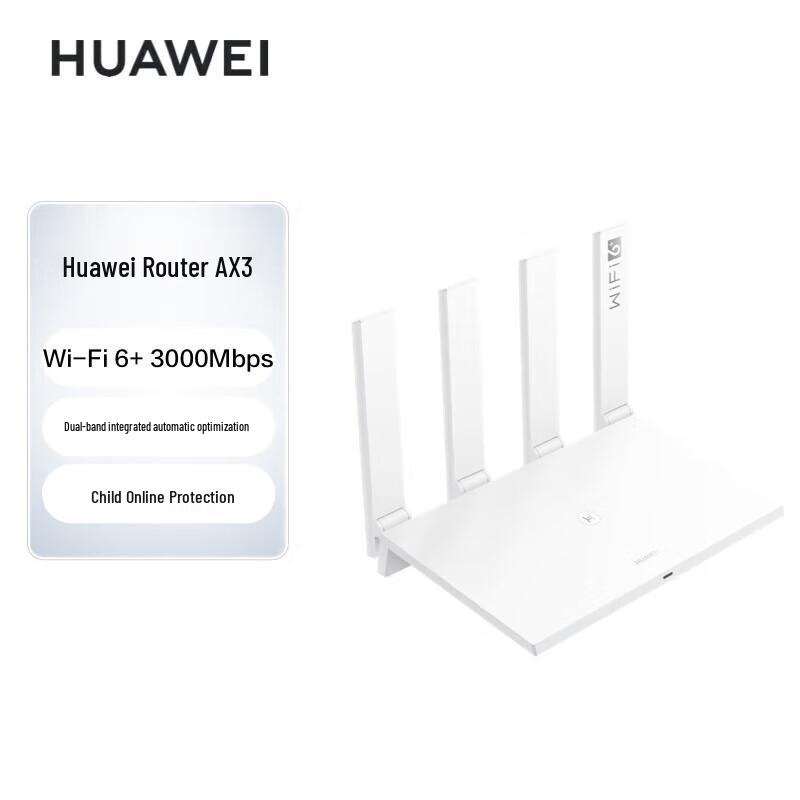 

Huawei AX3 Wi-Fi 6+ Gigabit Home Router (CN version)