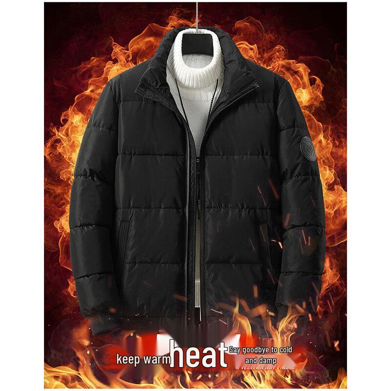 Men's Winter Fashion Padded Jacket