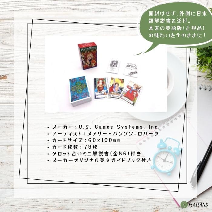 Tarot Tarot Reading Japanese Instruction Manual 78 Tarot Cards Hanson-Roberts Deck, Instructions, Included, Authentic,