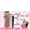 Corduroy Long Rib Knit Skirt with Elastic Relaxed and Perfect for Fall and Winter [link bleu] Women's Waist, Fit, Warm, (Size M, Pink)