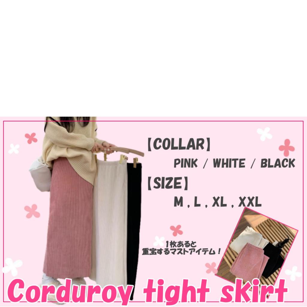 Corduroy Long Rib Knit Skirt with Elastic Relaxed and Perfect for Fall and Winter [link bleu] Women's Waist, Fit, Warm, (Size M, Pink)