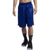 Nike Basketball Shorts Men's Blue 893807-410