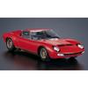 Hasegawa 1/24 Lamborghini Miura SV Plastic Model Kit HC13
