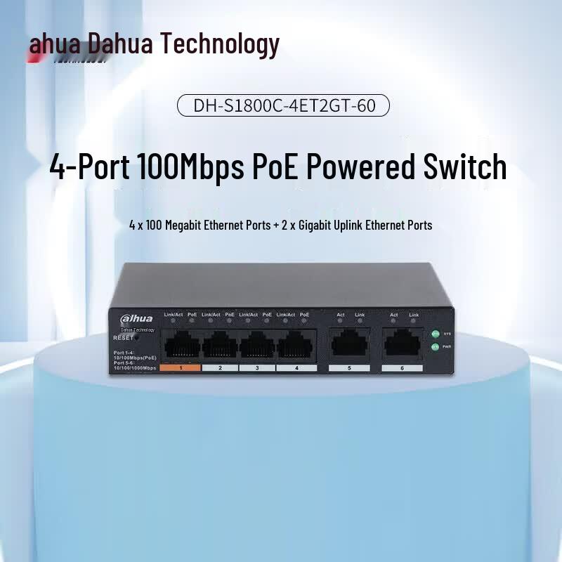 Dahua 5-Port 60W PoE Ethernet Switch (DH-S1800C-4ET2GT-60) CN Plug (adapter Included)