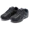 New Balance 480 Series V5 Retro Casual Jogging Shoe Black Women's Sneakers W480SK5