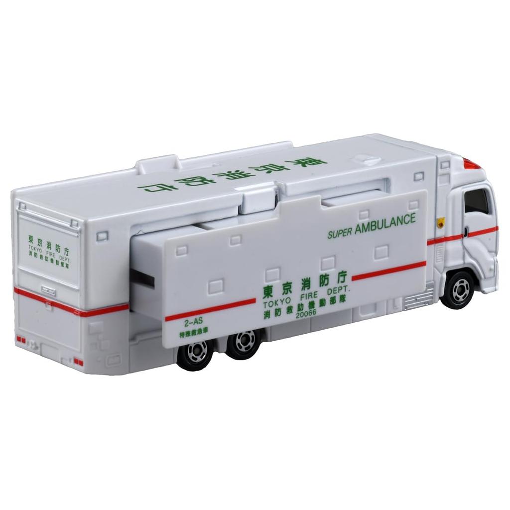 TAKARA TOMY Super Ambulance No.144