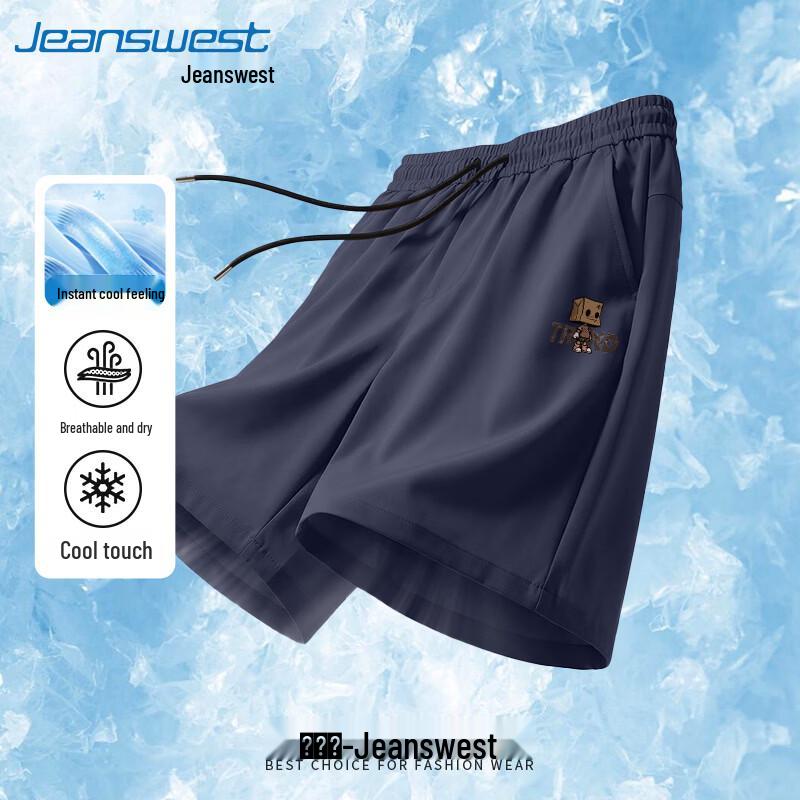 Jeanswest Men s Ice Silk Cooling Shorts 3XL