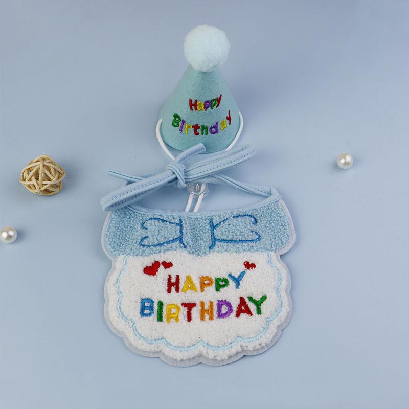 Pet Birthday Hat Drool Towel Set Cute Creative Design Letter Embroidery Holiday Cat and Dog Accessories Scarf Elastic Rope