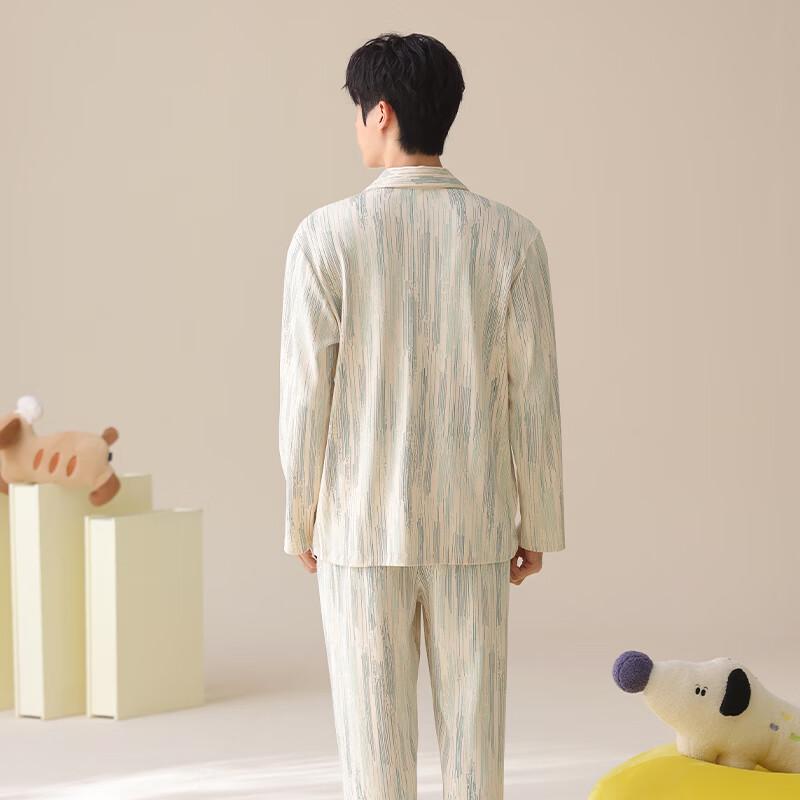 Langsha Men's Cotton Striped Pajama Set