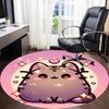 1 szt. Pusheen Uroczy Kot Okrągły Dywanik Biurowy, Pod Krzesła Biurowe, Sypialnia, Salon, Wystrój Domu, Dekoracja Pokoju, Dostępny w Różnych Rozmiarach