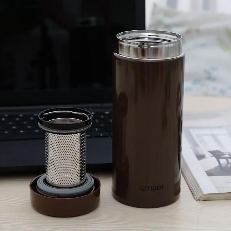 Tiger Insulated Travel Mug with Tea Filter