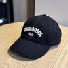 Fashion Hat Korean version of the new big head circumference baseball cap men and women widened brim casual versatile shopping trend cap tide