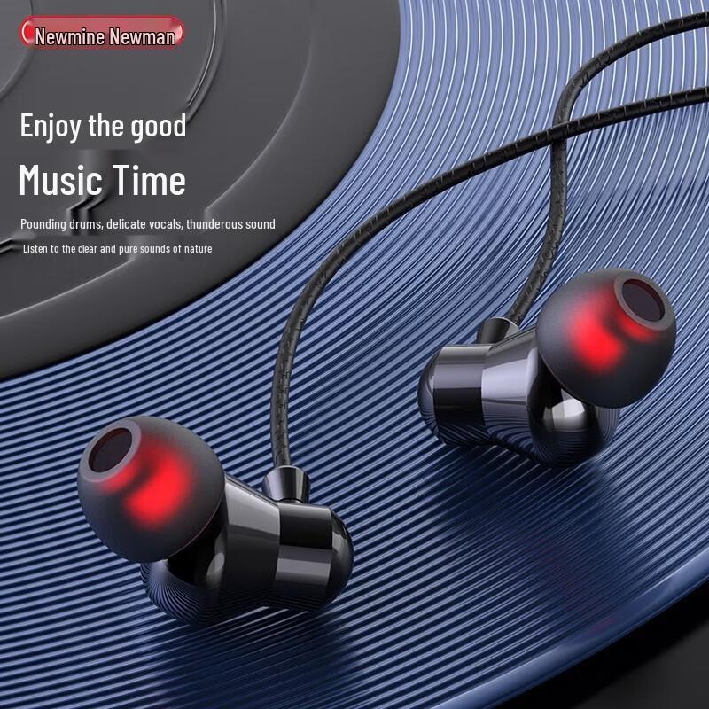 Newmine Type-C In-Ear Wired Earphones TP08