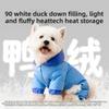 New Pet Clothes Winter Clothing Bichon Schnauzer Medium and Small Dogs Winter Cat Warm Four-legged Dog Down Jacket