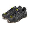 Asics Gel-Kahana 8 Retro Trail Low Top Running Shoes Unisex Sneaker 1203B134-020