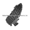 BS1C-50-C21 & BS1C-50-C11 Mazda 3 Left & Right Fog Light Frames