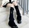 No-turned-edge Versatile Thickened Leg-shaping Ripped Acrylic Fiber Leg Warmers Hand-sewn Cute Edgy-style Leg-slimming Boneless