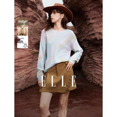 Oberteile – Pullover