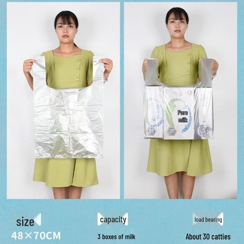 Ally Heavy-Duty Vest-Style Plastic Bags