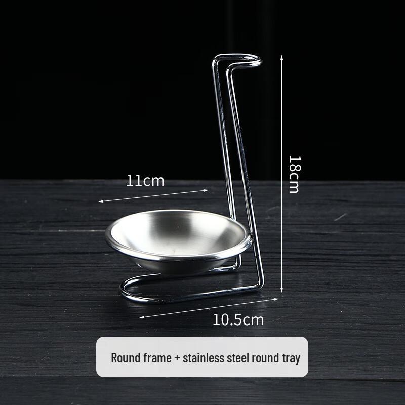 Qianxing Stainless Steel Spoon Holder and Dish Rack