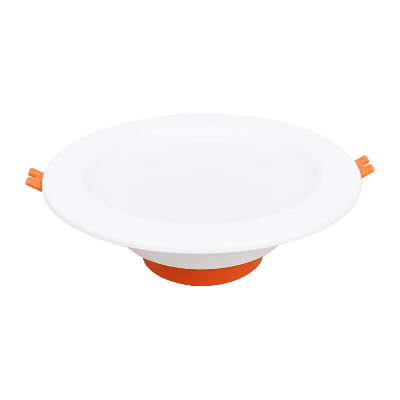 FSL All White LED Downlight