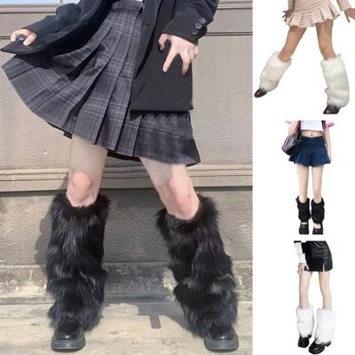 1 Pair Winter Calf Socks Cozy Fluffy Faux Fur Thick Solid Color Anti-slip Warm Pile Socks Leg Warmers JK Boots Stocking Lolita Boot Covers Foot
