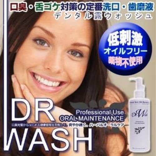 

Dental Dew Wash (mouthwash) for bad breath prevention, natural plant-derived, oil-free, ds-440857