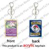 Anime Cartoon Venusaur Bulbasaur Charizard Mewtwo Pocket Monsters Acrylic Keychain Accessories Pendant Key Ring Charm Gifts Toys