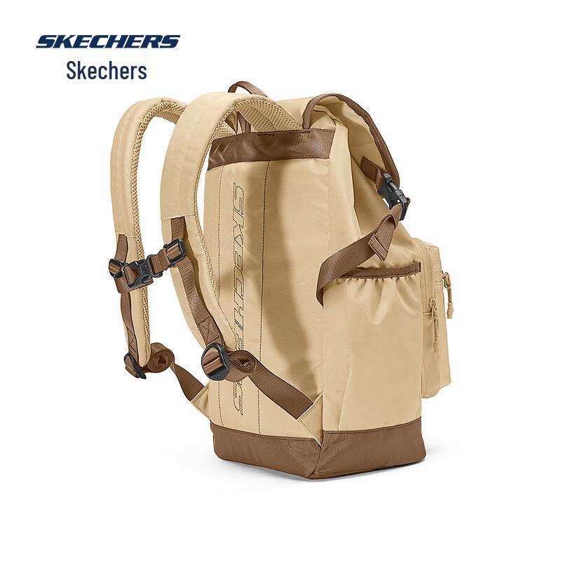 Skechers Unisex Adjustable Sports Backpack L325U074
