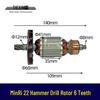 Electric Hammer Rotor - Minri 22, 6-Tooth Premium Motor, Item 04978