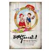 Korean Style Half Curtain Korean Cuisine Barbecue Restaurant Kitchen Door Curtain Private Room Partition Shading Curtain