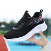 Breathale Casual Sneakers Women Knitted Lightweight Running Shoes Anti-slip Casual Sports Footwear for Jogging Walking Traveling