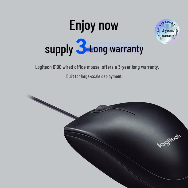 Logitech B100 Wired Optical Mouse
