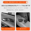 XIBUSANA Multifunctional Car Adhesive Storage Pocket for Eyeglasses and Sunglasses and Compatible with Black Frames, Smartphone, Receipts, Cards,
