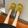 Fluffy Slippers Women's Autumn and Winter New Fluffy Home Flat Bottom Wear Plush Slippers One-word Drag