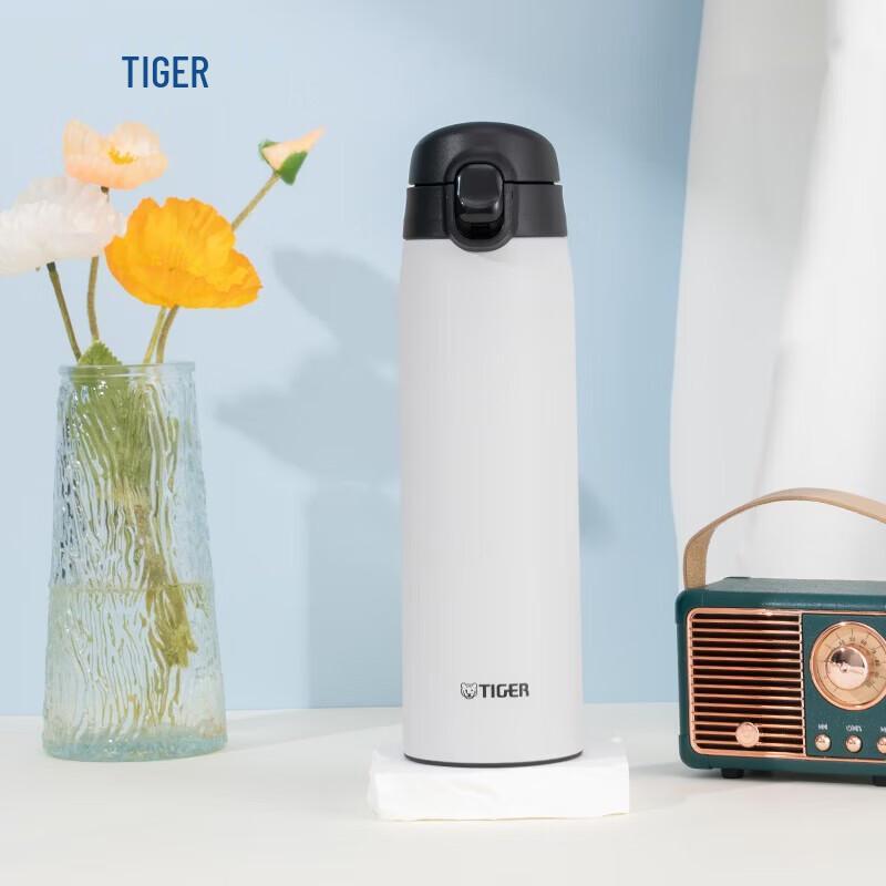 Tiger Vacuum Insulated Water Bottle