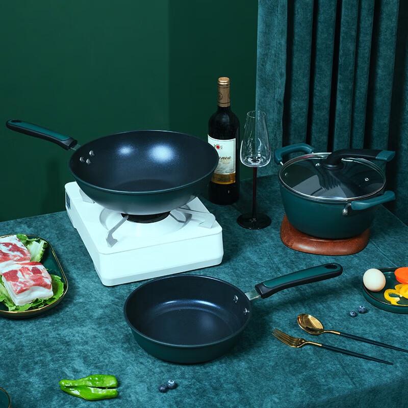 Rongshida Nordic Light Luxury 3-Piece Cookware Set