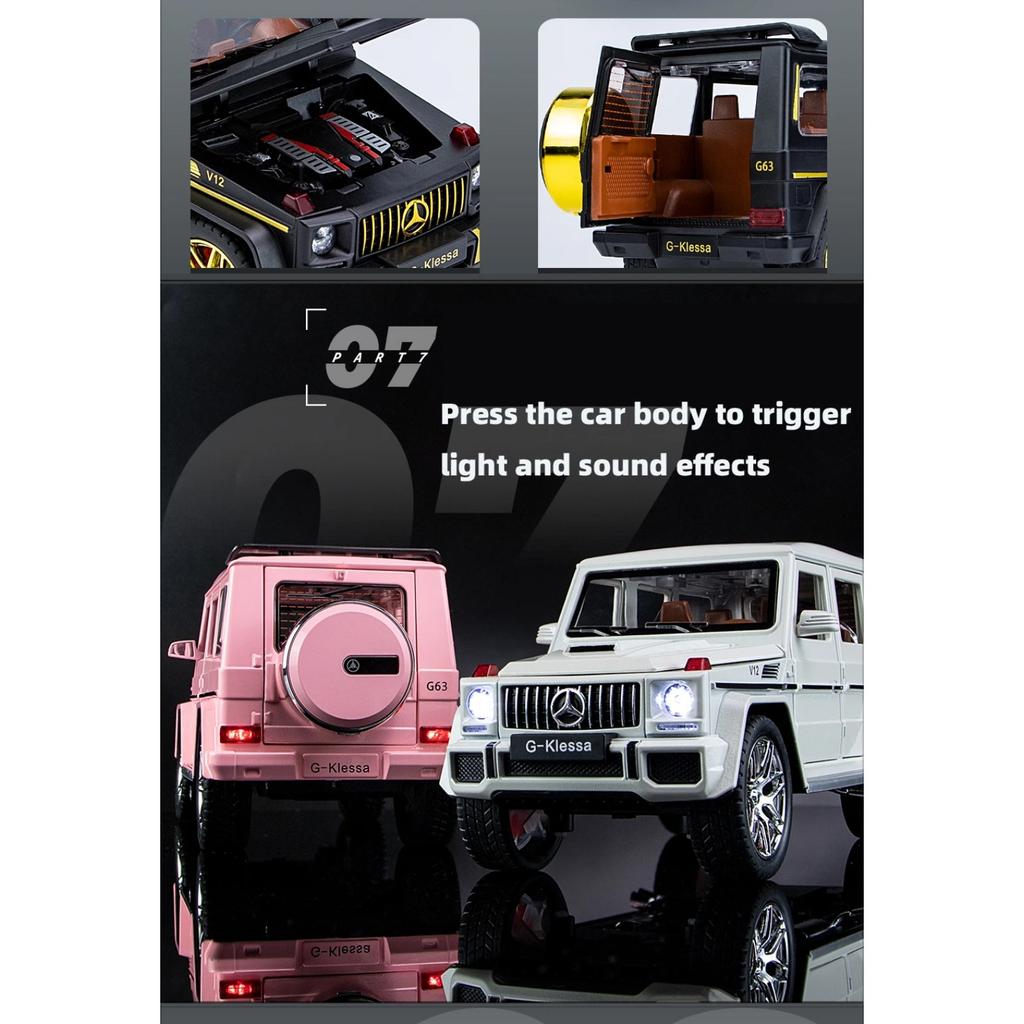 1/24 Alloy Die-cast Benz G63 Car Model Simulation Sound and Light Off-road Vehicle Toys Children's Birthday Gift Christmas