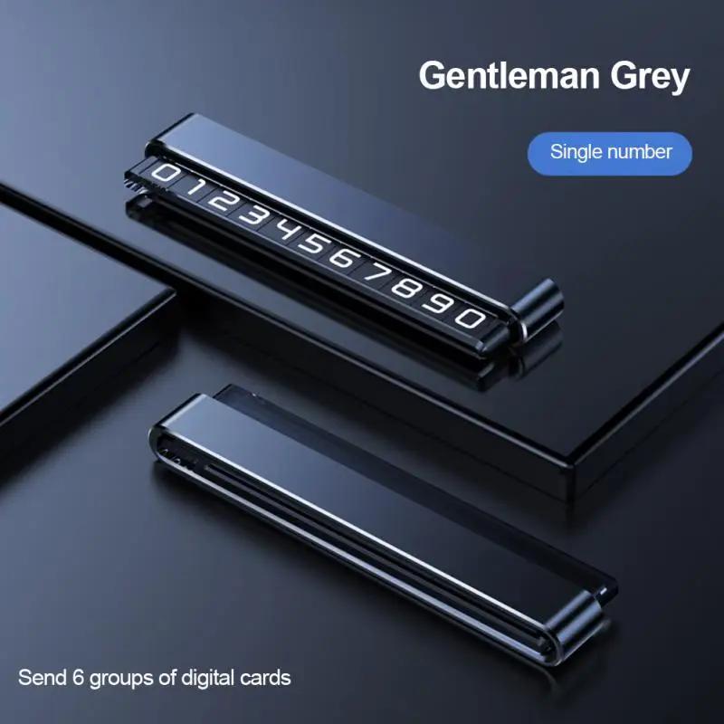 

Знак парковки с одним/двумя номерами автомобилей, металлический подвижный номерной знак, номерной знак телефона, может быть деревянным, временная парковка