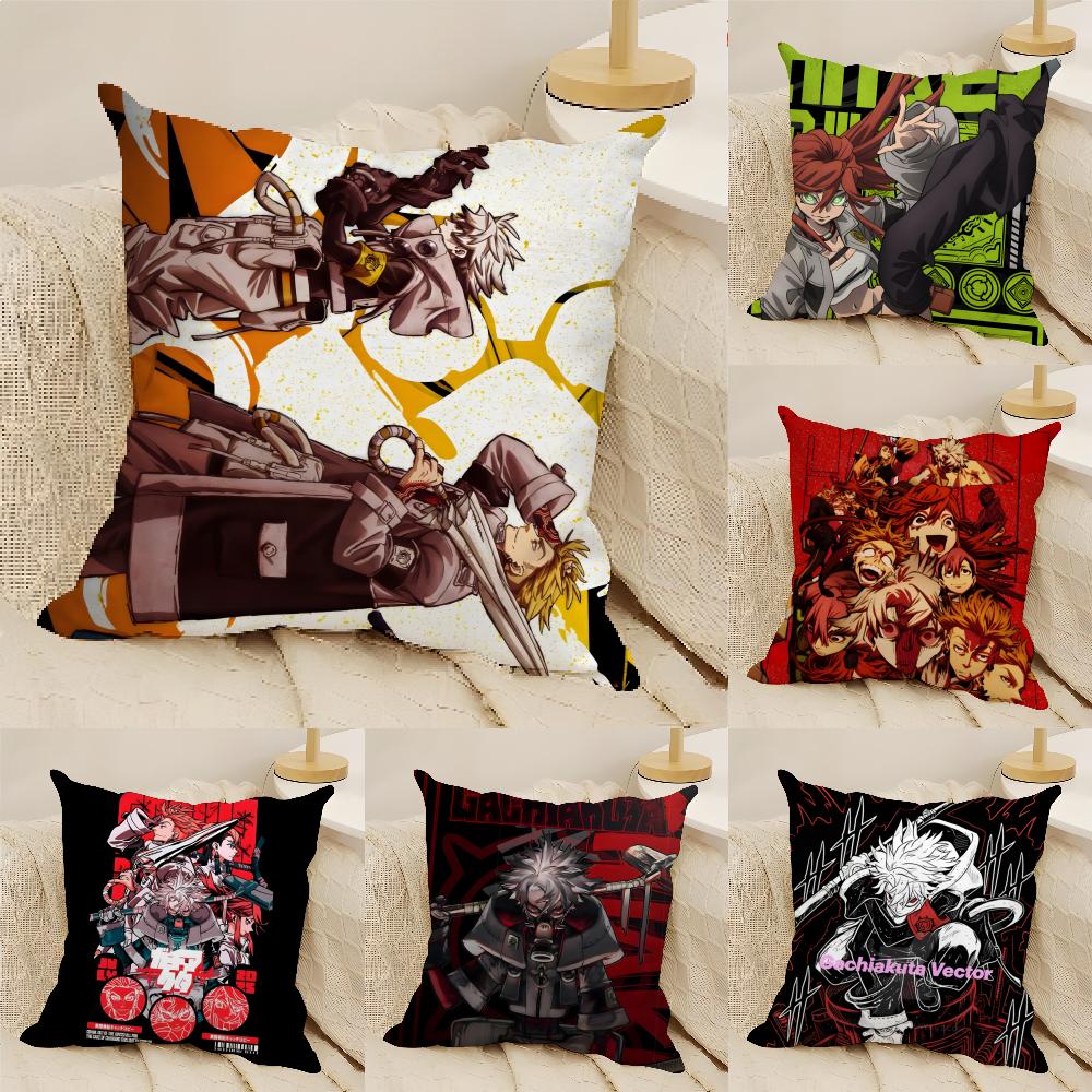 Dark Fantasy Comic G-Gachiakuta 1 Pillow Case Linen Pillow Case Sofa Home Decor Cushion Cover Cushion Cove