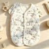 Quilted Cotton Pet Vest with Ruffle Sleeves and Leash D-Rings for Small Dogs and Cats, Autumn Winter Clothing