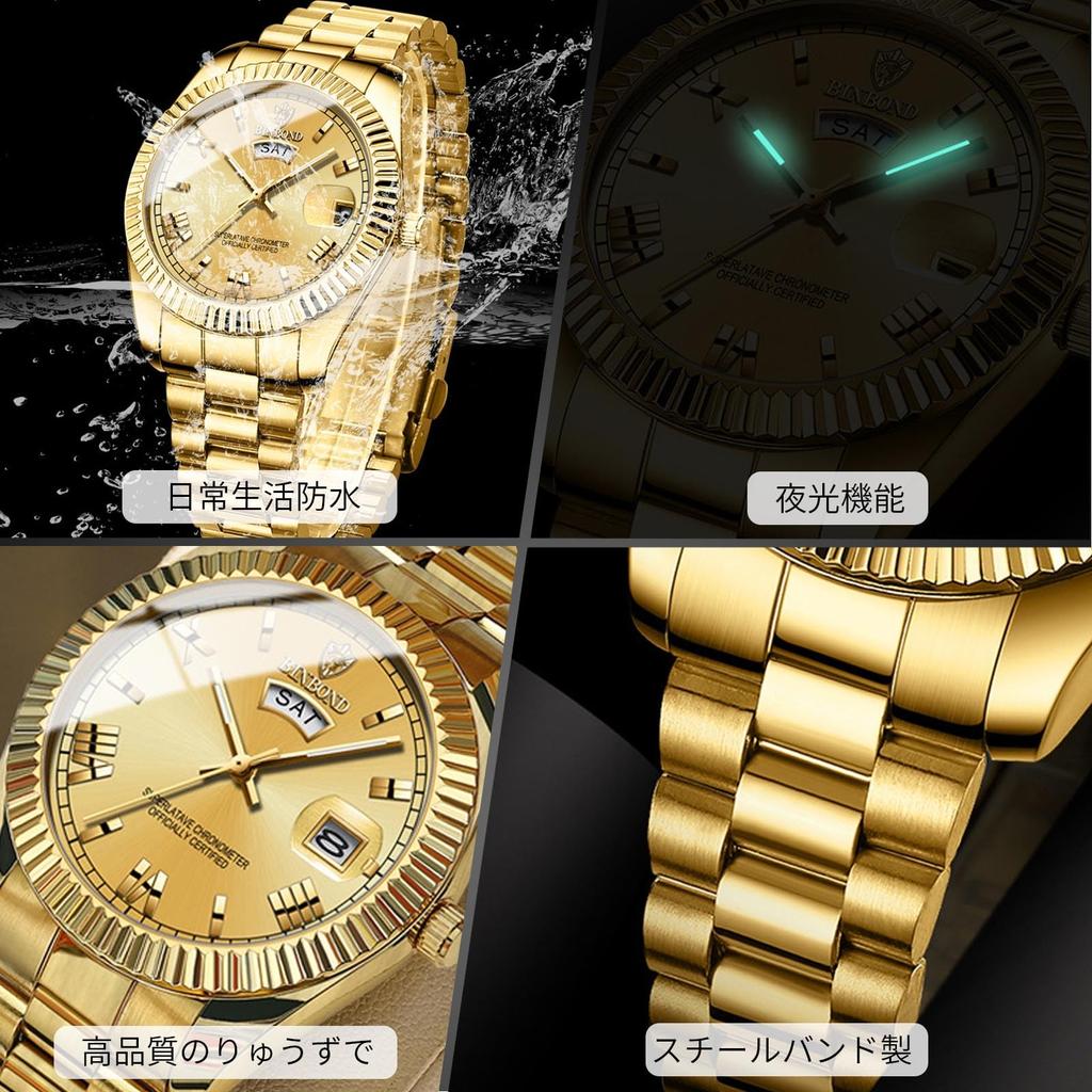 RORIOS Quartz Waterproof Wristwatch with Date and Day Luminous and Simple Design for Business or Perfect Gift Men's Display, Calendar, Lightweight,