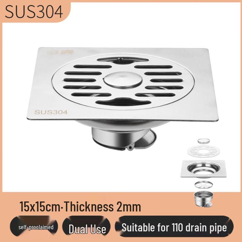 Jingyu 304 Stainless Steel Anti-Odor Floor Drain