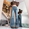 Plus Size Women's High Waist Flare Jeans - Slimming Straight Leg, Floor-Length, Horseshoe Pants for Spring & Autumn 2024