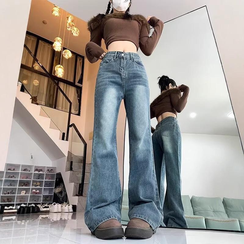 Plus Size Women's High Waist Flare Jeans - Slimming Straight Leg, Floor-Length, Horseshoe Pants for Spring & Autumn 2024